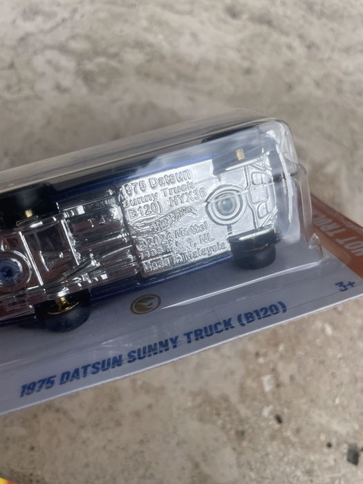 Продавам hotwheels super tresure hunt цена по договаряне