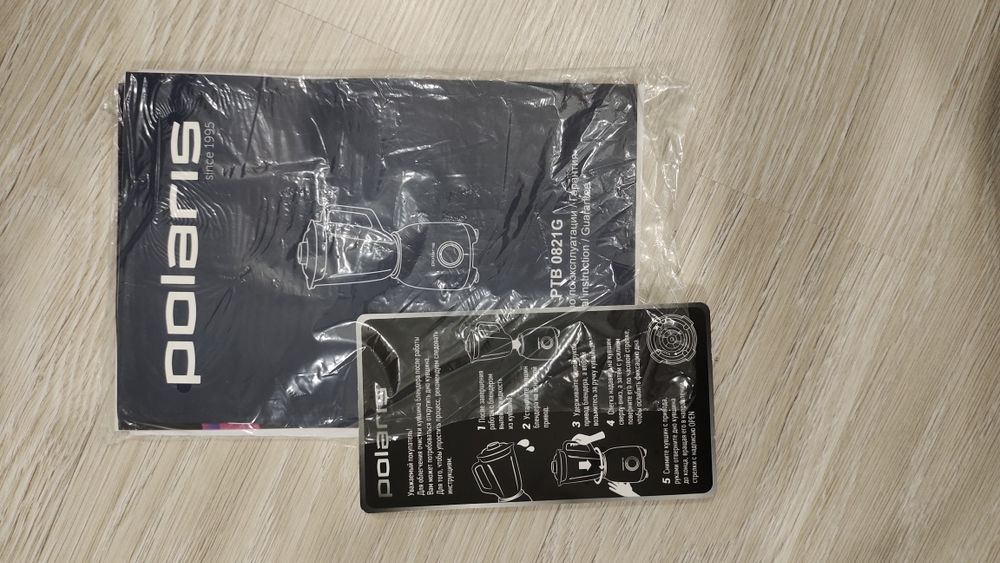 Продам блендер Polaris