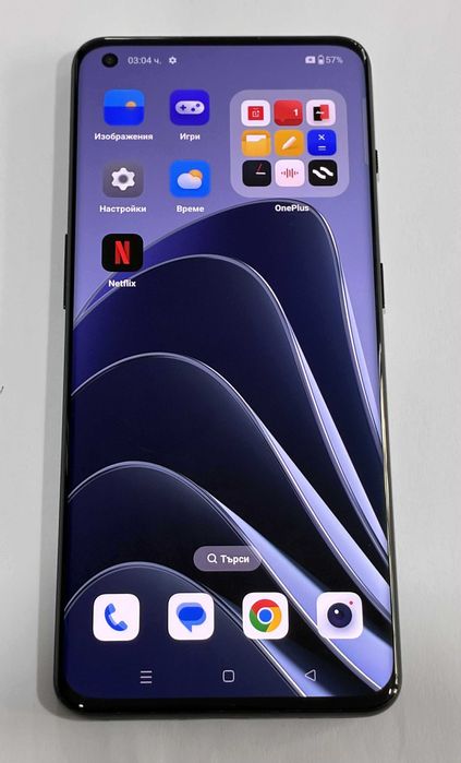 OnePlus 10 Pro 5G 256GB 12GB RAM