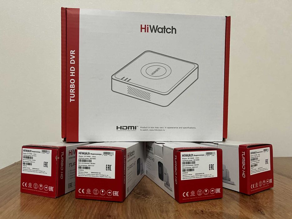 Комплект видеонаблюдения HiWatch