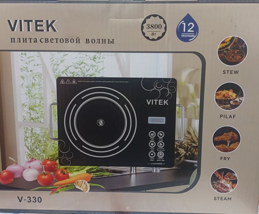 (Sf-64) EMERALD и VITEK  Умная сенсорная плита световой волны 3800 Вт