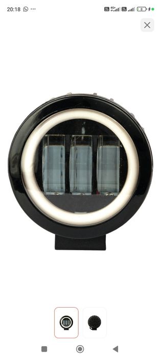 Дополнительно фара