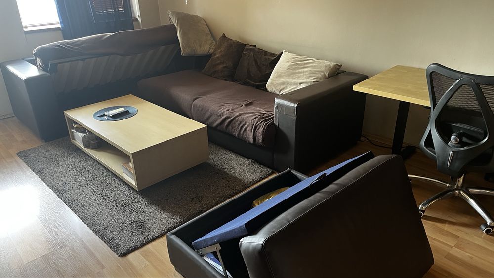 Подарявам! Диван!