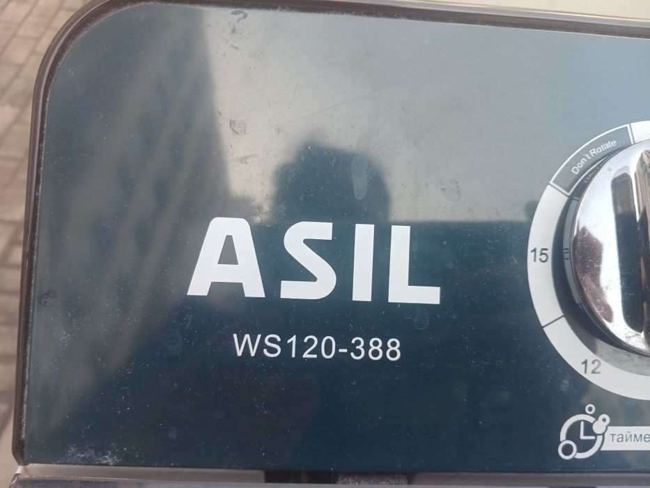 Стиральная полуавтомат 12кг