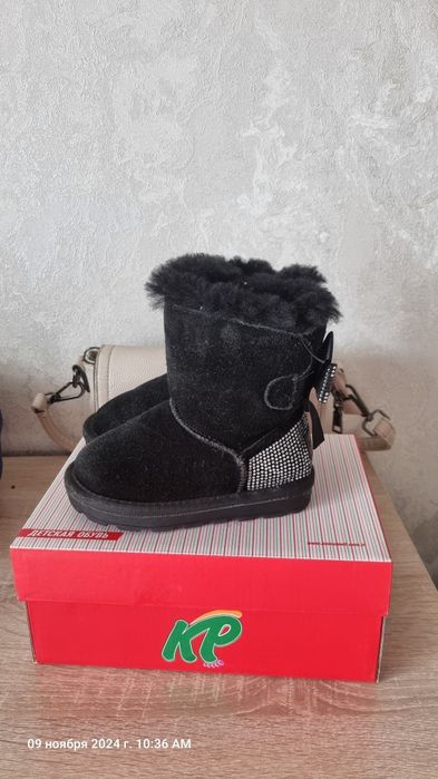 Продам детские натуральные угги