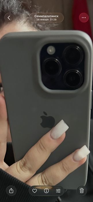 Айфон 14про макс