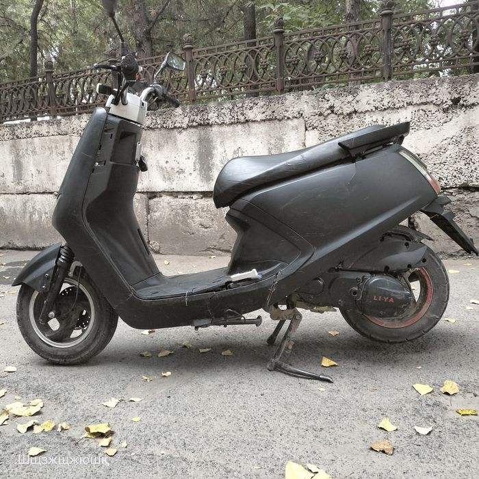 Продам мопед.                     .