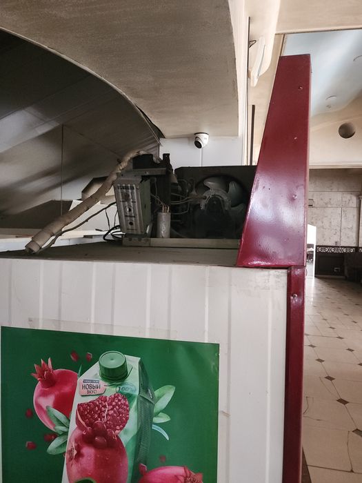 Холодилник электро стил