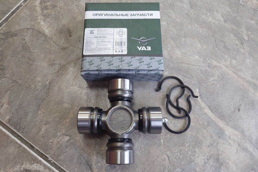 Крестовина газель кардана масленка на подшипнике