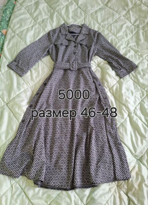 Отдам всё за 5тыс