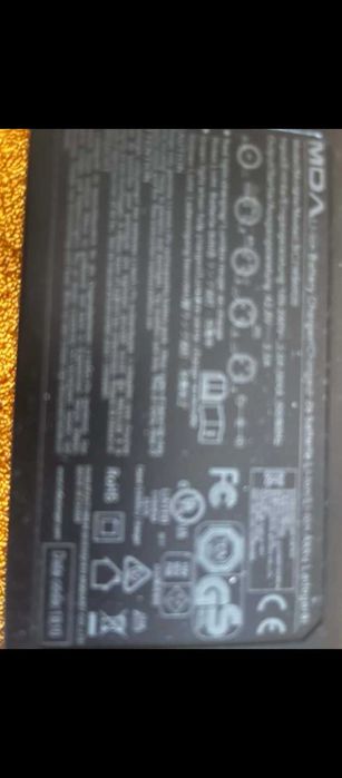 Зарядни за тртинетки