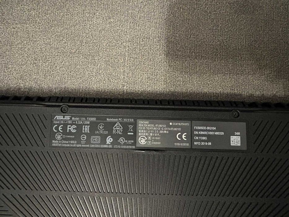 ASUS TUF Gaming FX505DD- Геймърски лаптоп