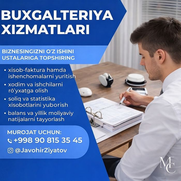 Sifatli buxgalteriya xizmatlari ko'rsatamiz.