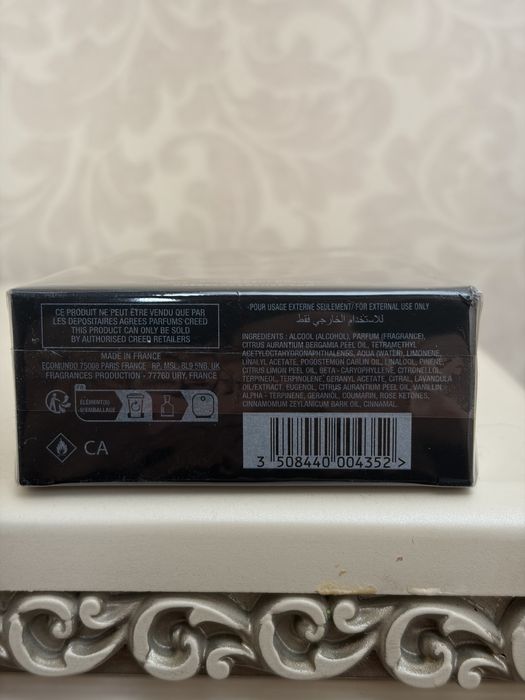 Creed Aventus Absolu