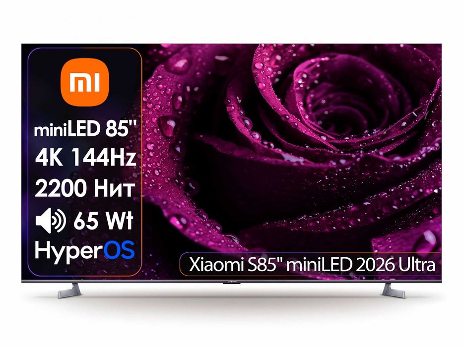Телевизор Xiaomi S85" miniLED 2026 Ultra L85MC-SD [216см, 4K/144Hz]