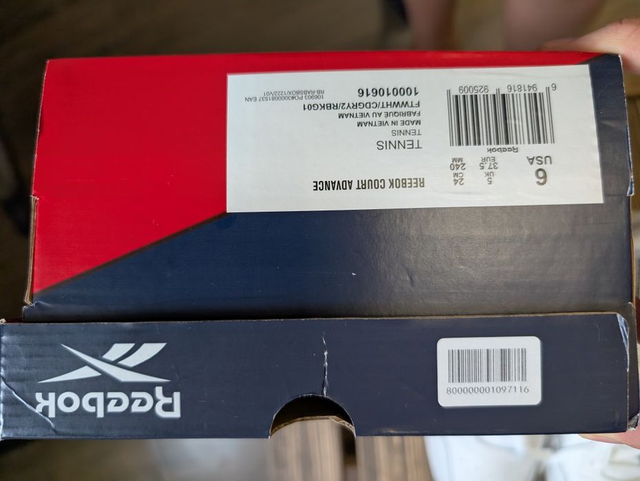 Кроссовки Reebok Court Advance