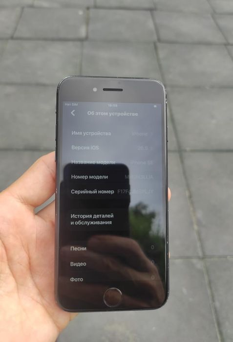 IPhone SE 128 айфон СЕ