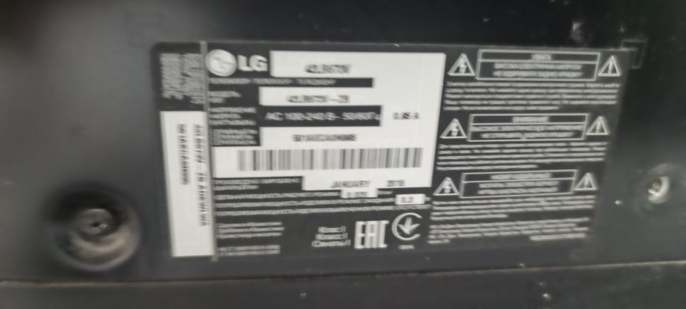 Продам телевизор LG