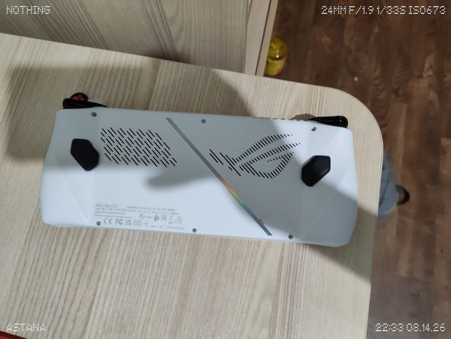 Asus rog ally z1 extreme