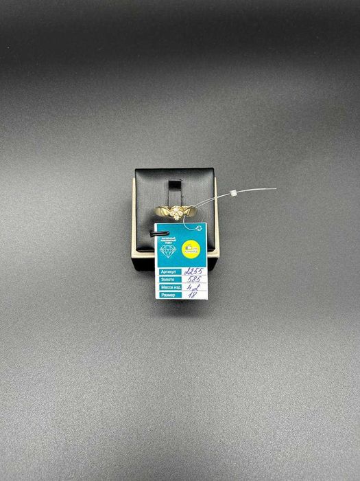 Золотое кольцо (Артикул 2255-4/153000)