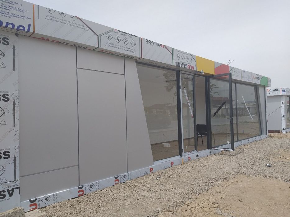 Контейнер контейнеры