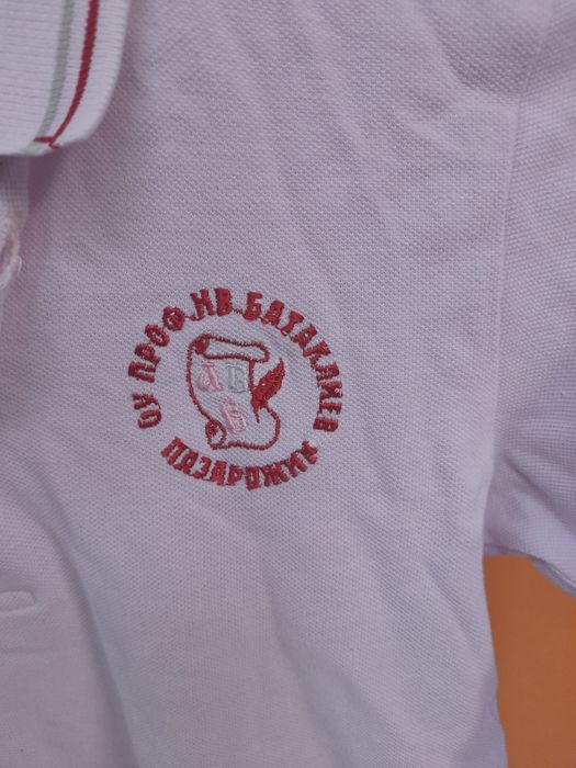 Ученическо униформа за Момиче