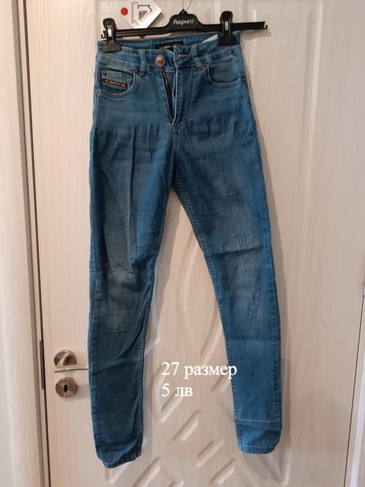 Дамски Дънки 27 и 34 размер