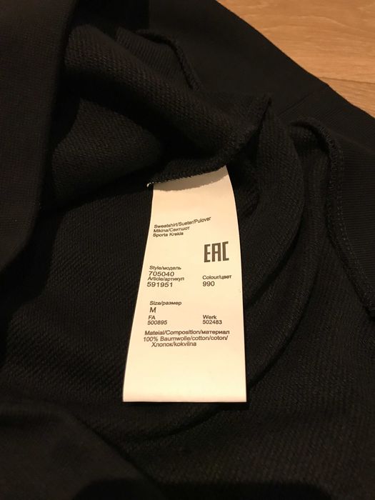 Karl Lagerfeld, ОРИГИНАЛНА блуза, Размери: S и XXL