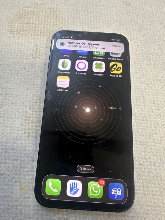 Продам айфон 13