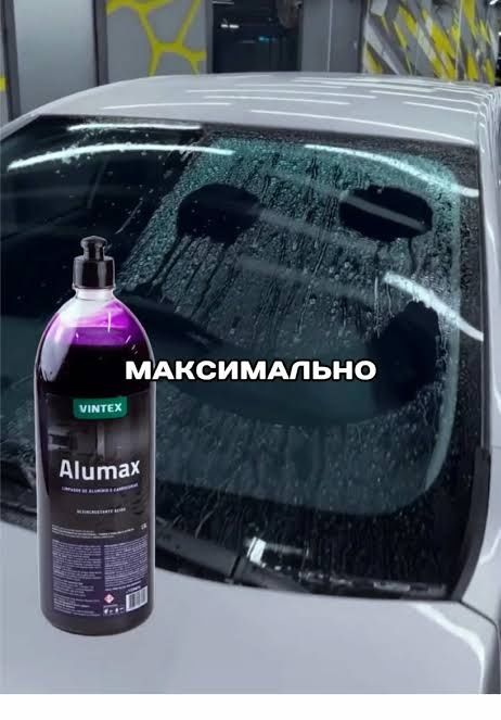 Alumax удаляет водный камень 1л, 20л concentrate
