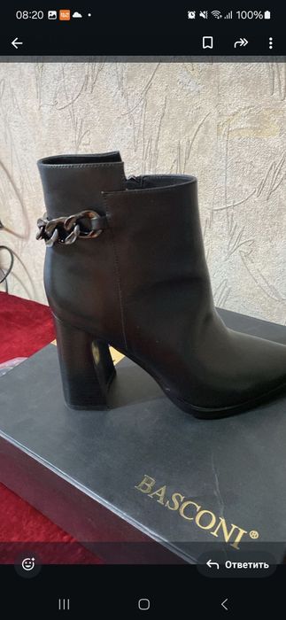 Продам женские сапоги!
