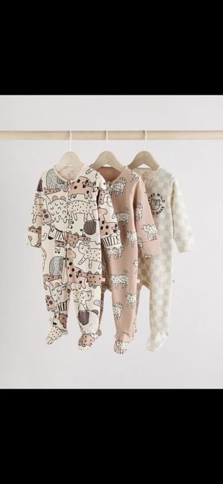 Нови ромпъри Next