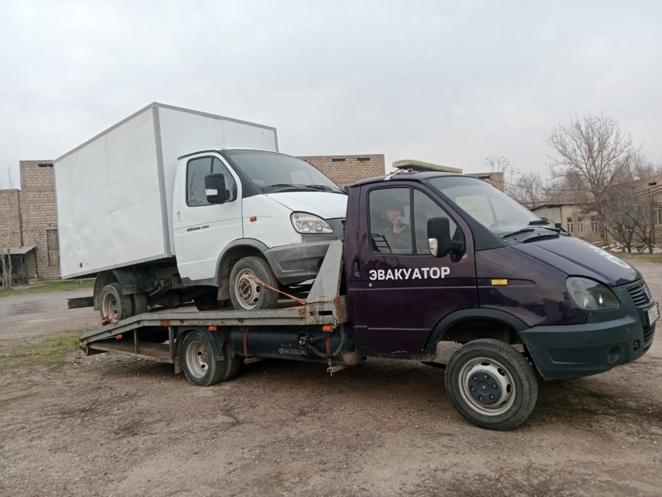 Эвакуатор эвакуатор эвакуатор