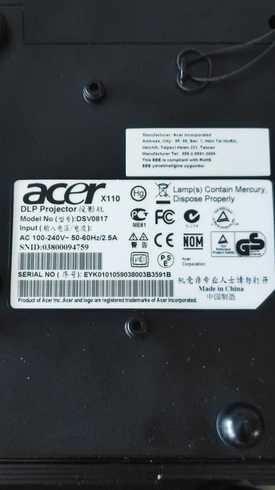 Проектор Acer x110