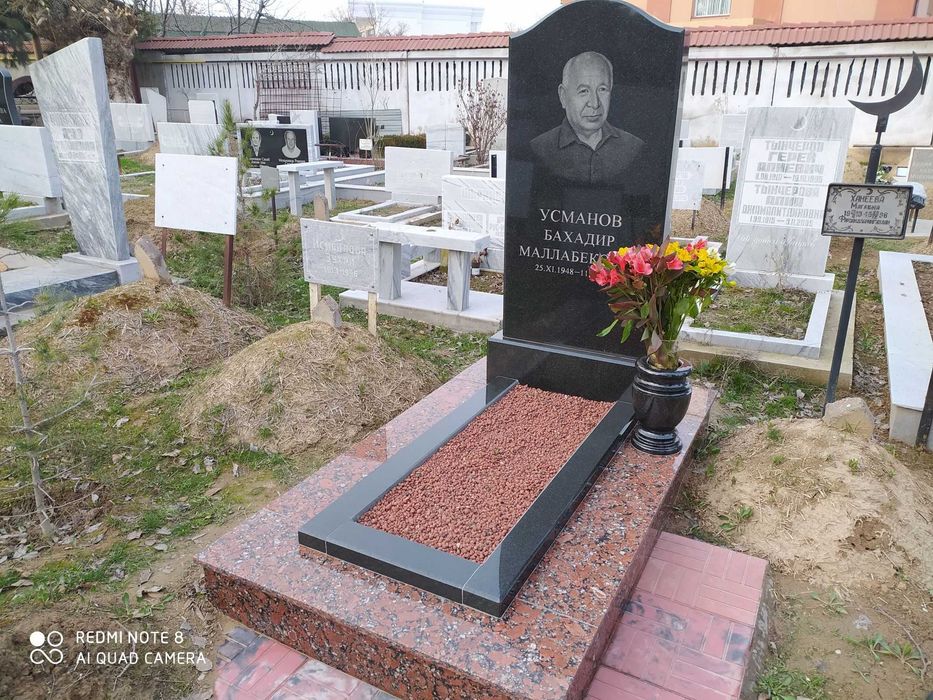 Надгробные памятники , ёдгорликлар