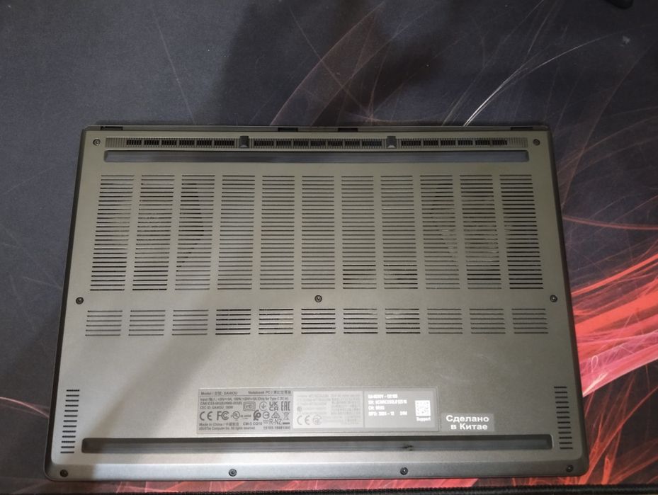 ASUS ROG Zephyrus g14