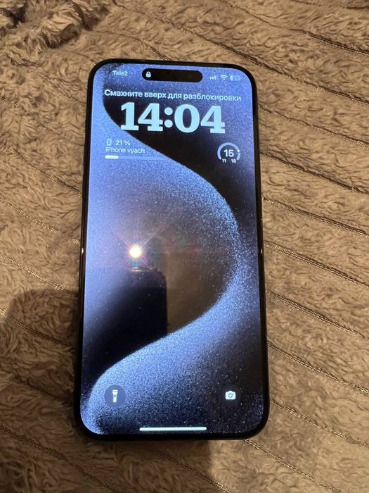 iPhone 15 pro max black titanium