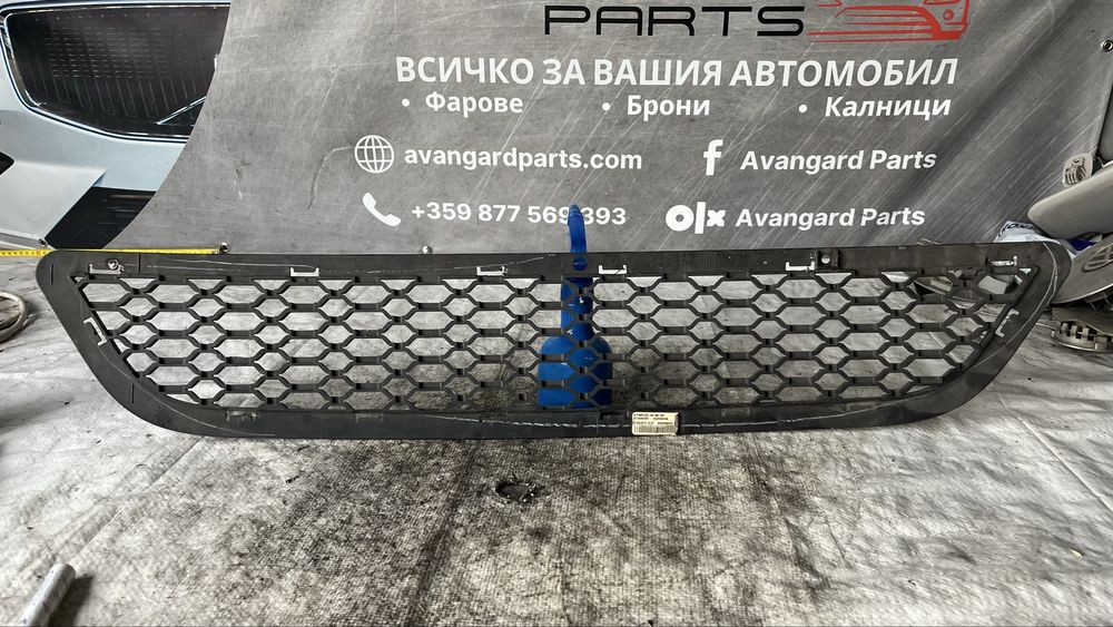 Fiat Freemont предна решетка