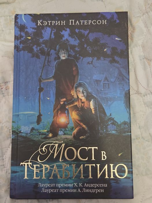 Продам книги от 3к