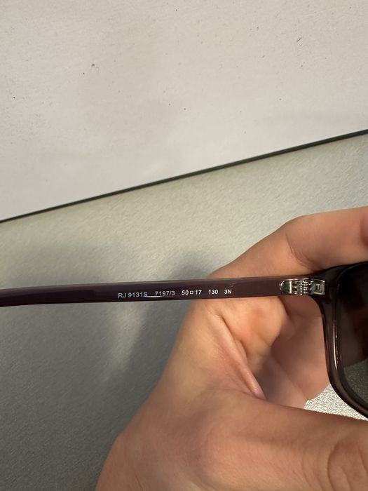 Слънчеви очила Ray Ban