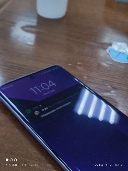 Redmi note 13 pro plus 5g