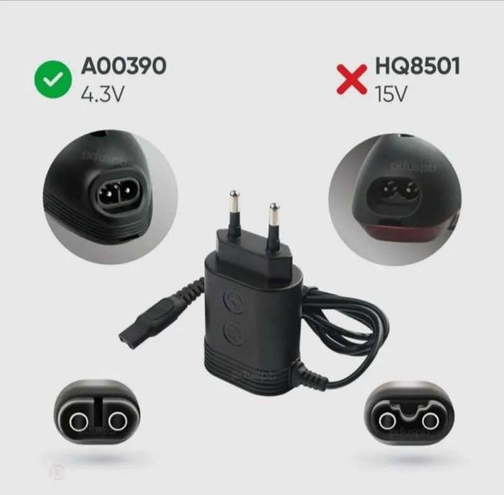 Зарядки бритвы Philips, Panasonic, Braun Адаптер питания