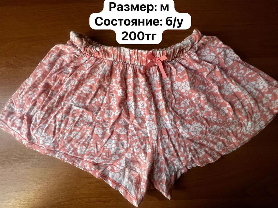 Распродажа одежды (б/у)