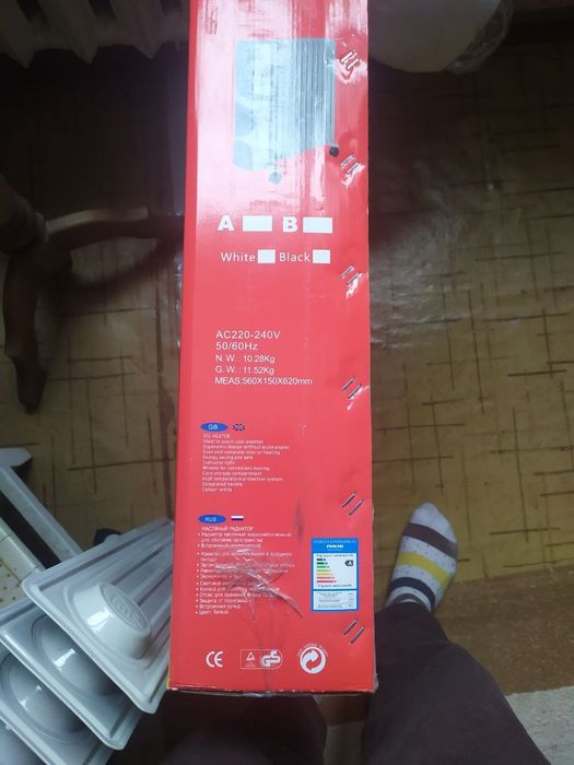 Новый обогреватель