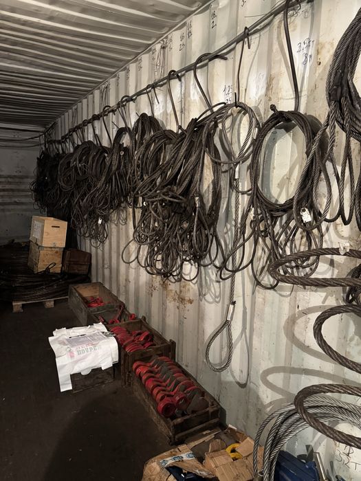 Чалки Стропы Канат