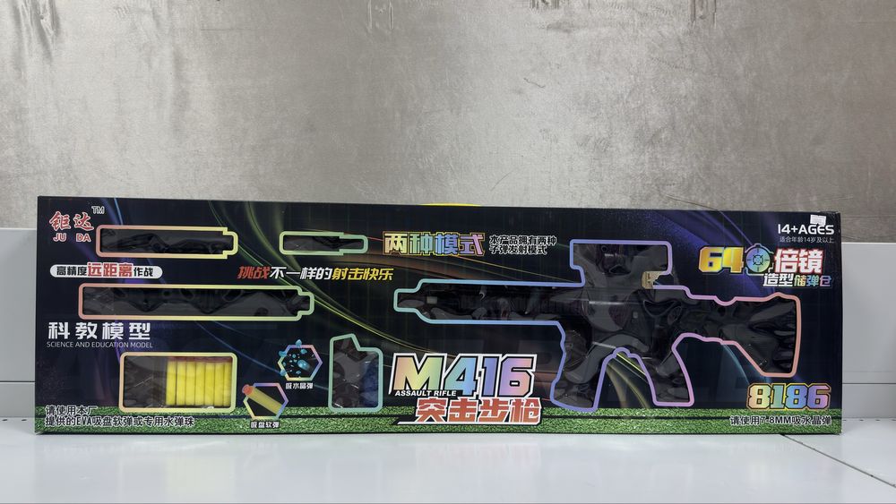 Продам игрушек.цены разные