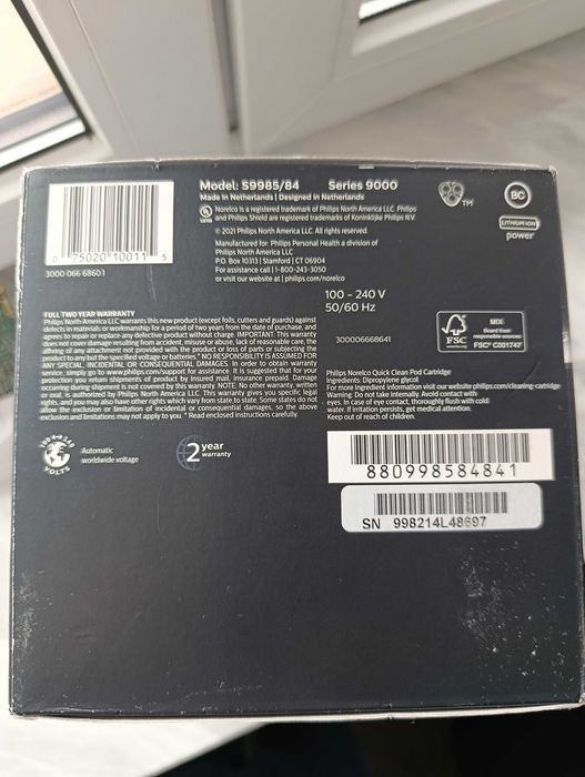 Электробритва Philips SkinIQ S9985/50