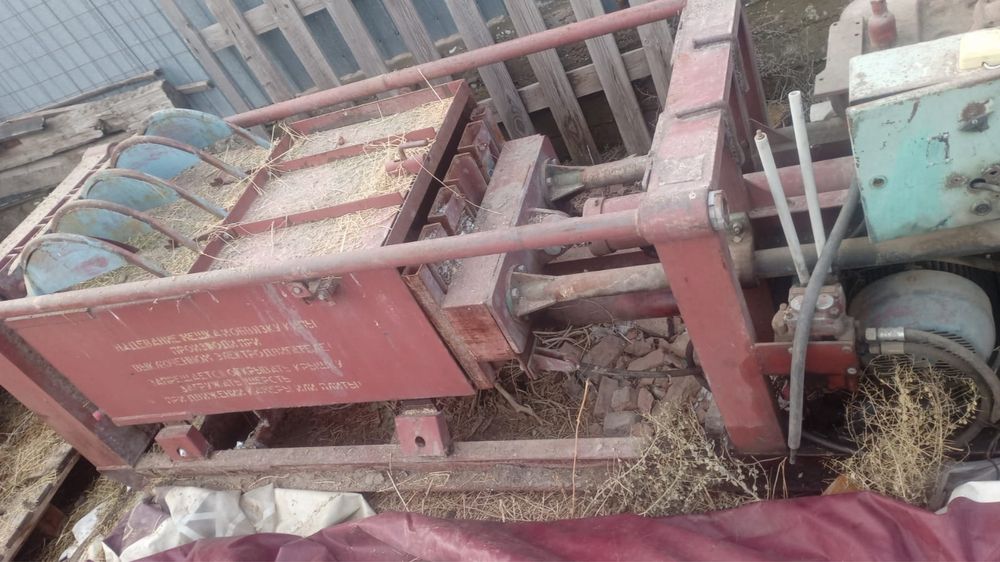 Пресс аппарат б/у