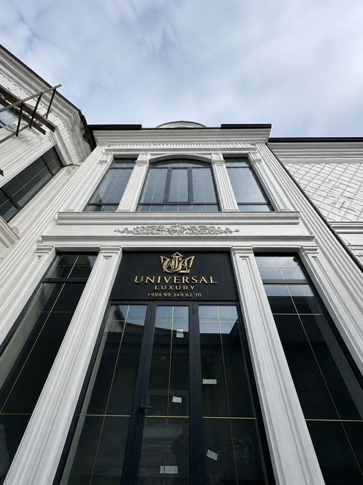 Travirten xzmati