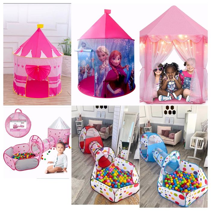 Детские палатки